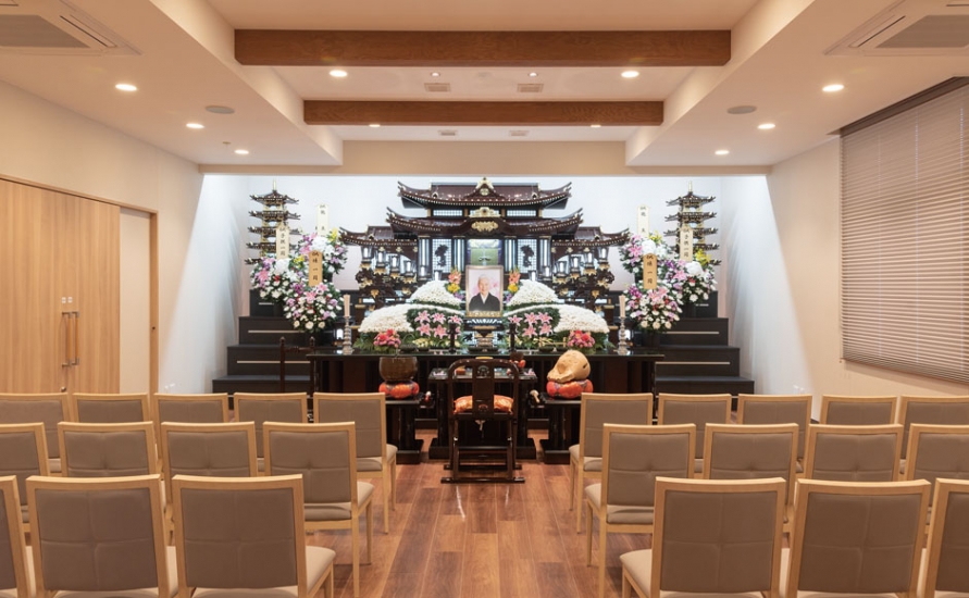 さがみ大槻斎場