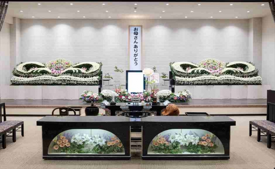 吉成斎苑 花の葬送