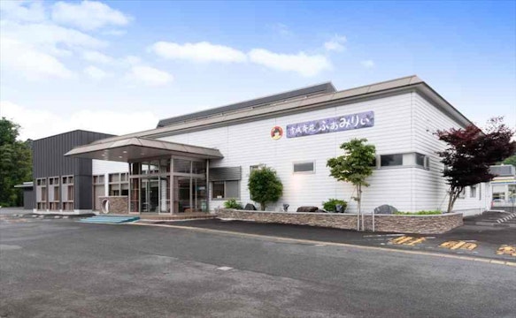 吉成斎苑 ふぁみりぃ