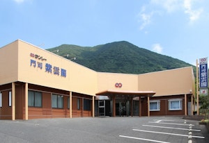 サンレー 門司紫雲閣