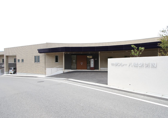 サンレー 八幡紫雲閣