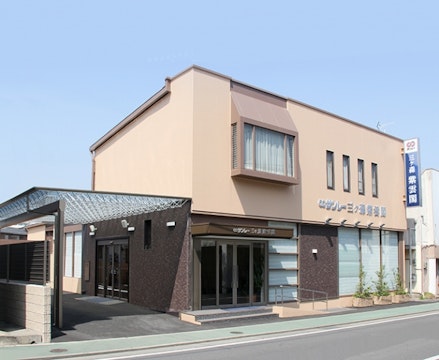 サンレー 三ヶ森紫雲閣