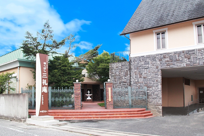 天翔会館 新田原斎場（行橋市）の葬儀料金・アクセス情報(電車・駐車場