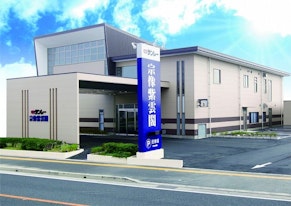 サンレー 宗像紫雲閣