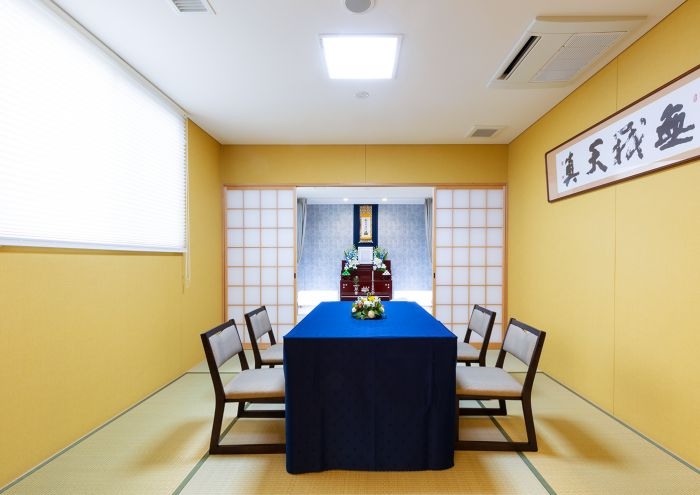 サンレー 多々良紫雲閣