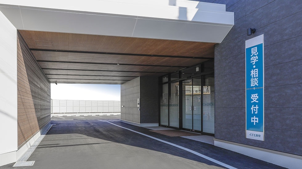 家族葬ホール イズモ葬祭 半城土