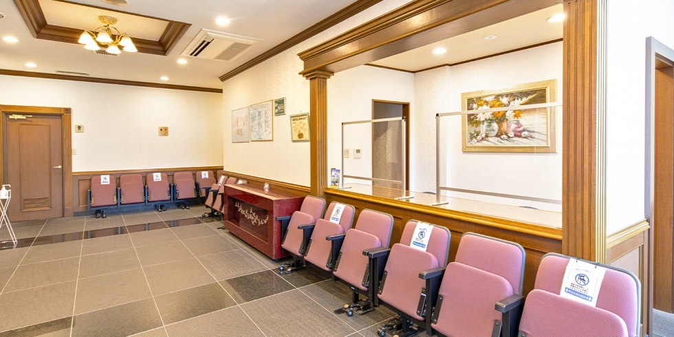 芝葬斎センター