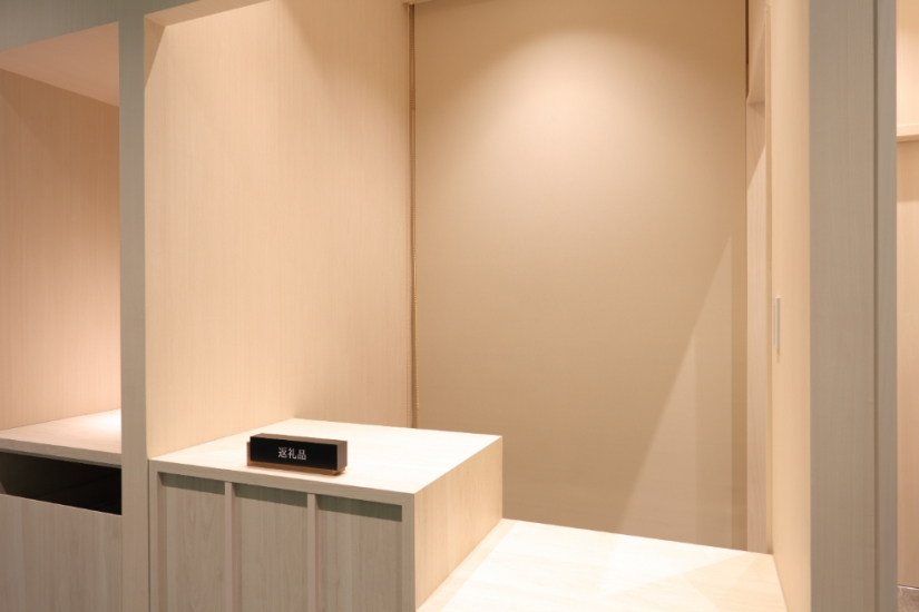 さがみ典礼 フラワーホール栄町