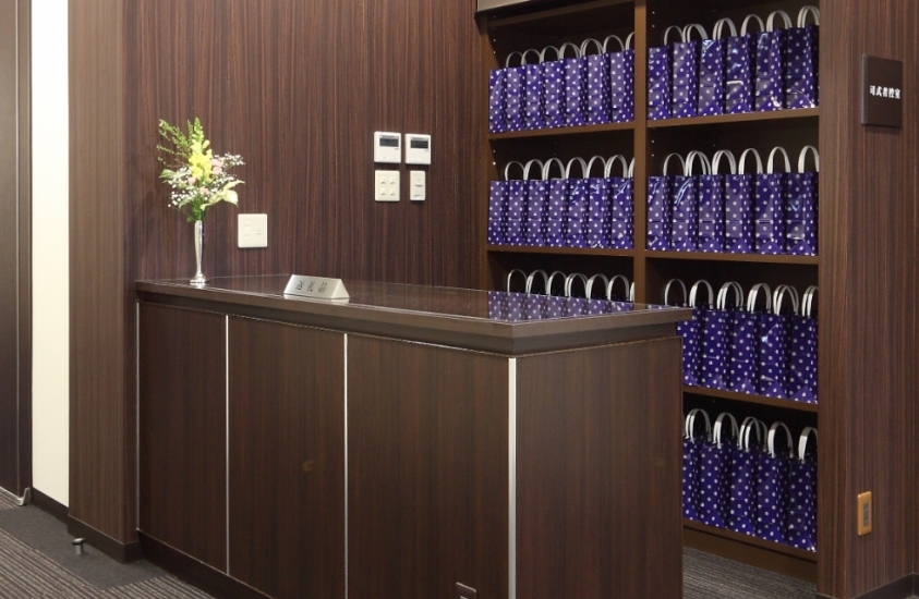 東川口葬斎センター