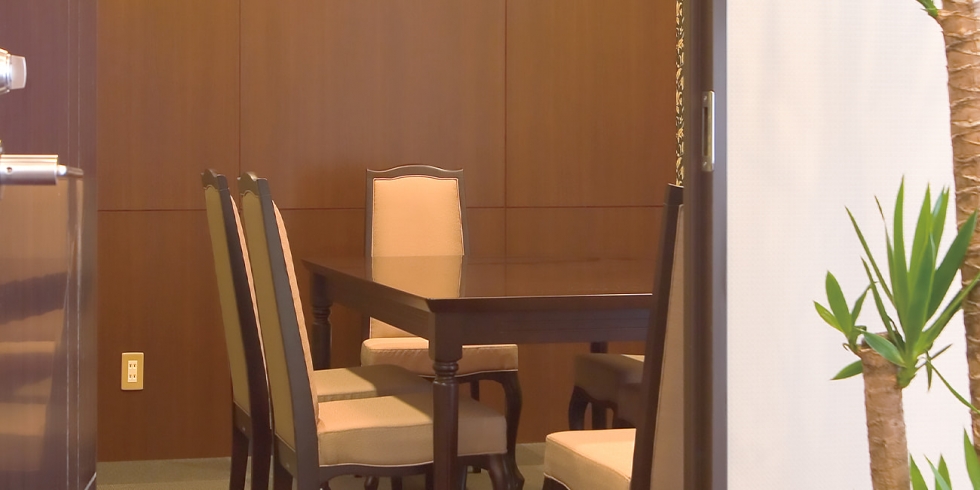 やすらぎホール末広