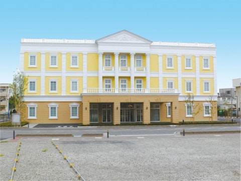 やすらぎホール戸田