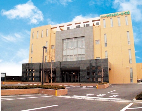 やすらぎホール大宮