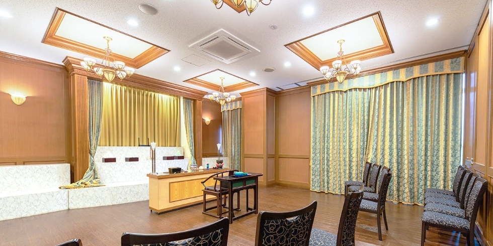 やすらぎホール大宮