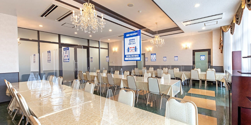 北浦和葬斎センター