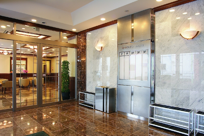 やすらぎホール埼大通り