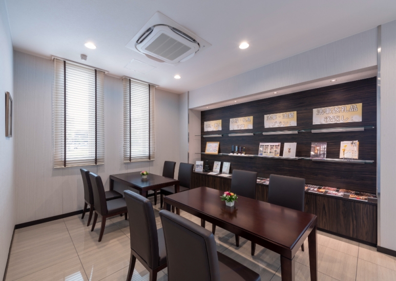 さがみ典礼 西大宮葬斎センター