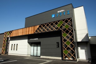 さがみ典礼の家族葬　吉野町