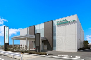 越谷駅前葬斎センター