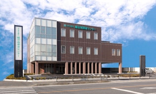 越谷南葬斎センター