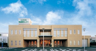 草加葬斎センター