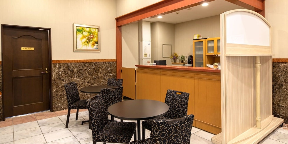 草加葬斎センター