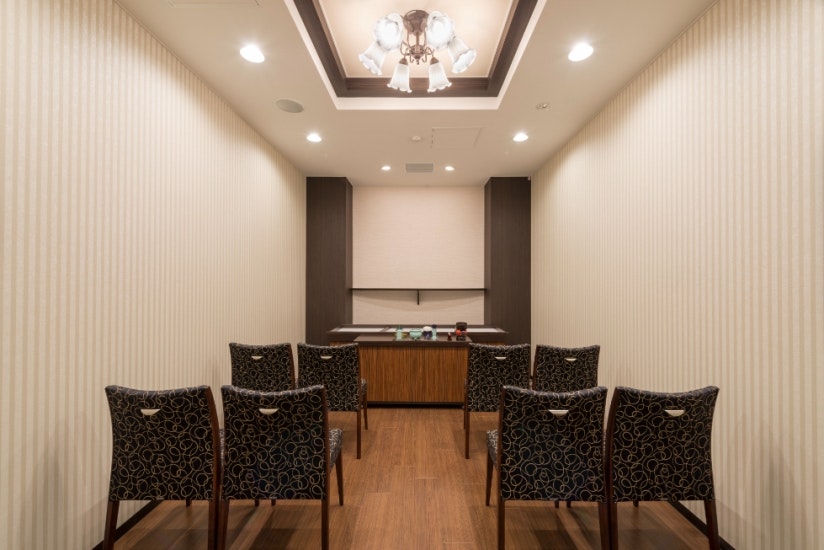 草加西葬斎センター