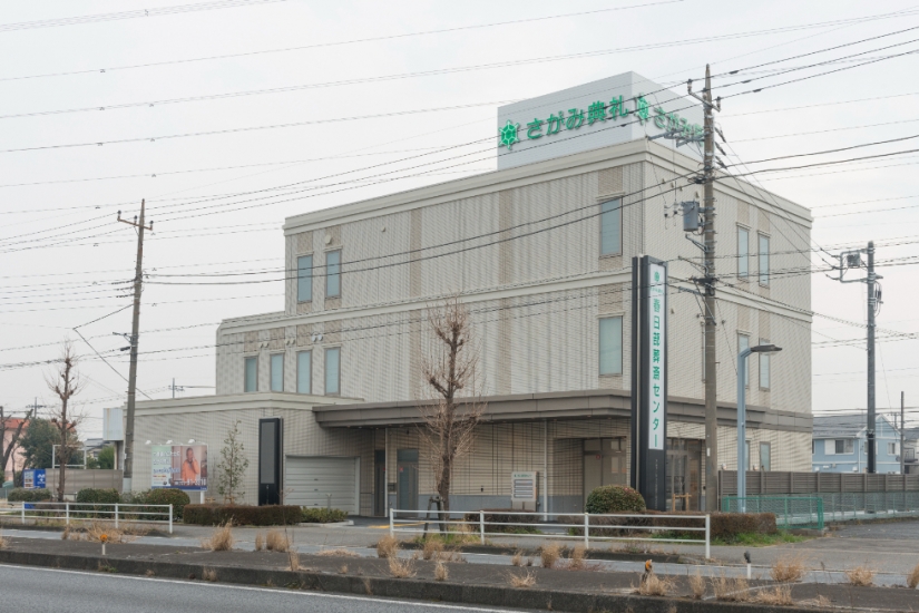 春日部葬斎センター