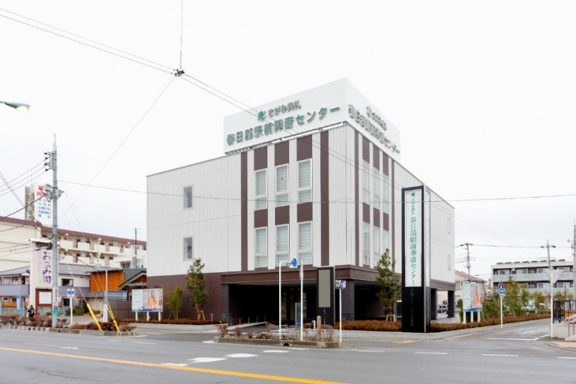 春日部駅前葬斎センター