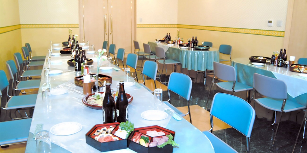 三郷葬斎センター