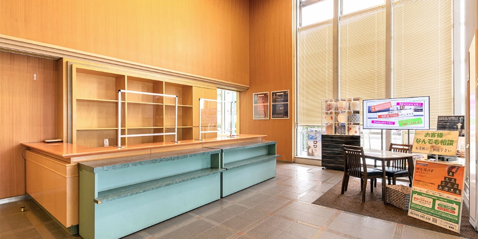 熊谷葬斎センター