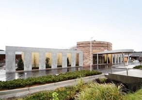 VIPシティホール加茂