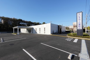 セレネホール東松山