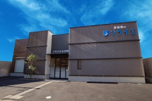 さがみ典礼の家族葬　小川町