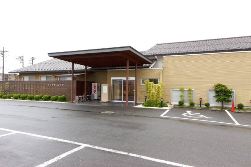 フジヤホール秩父