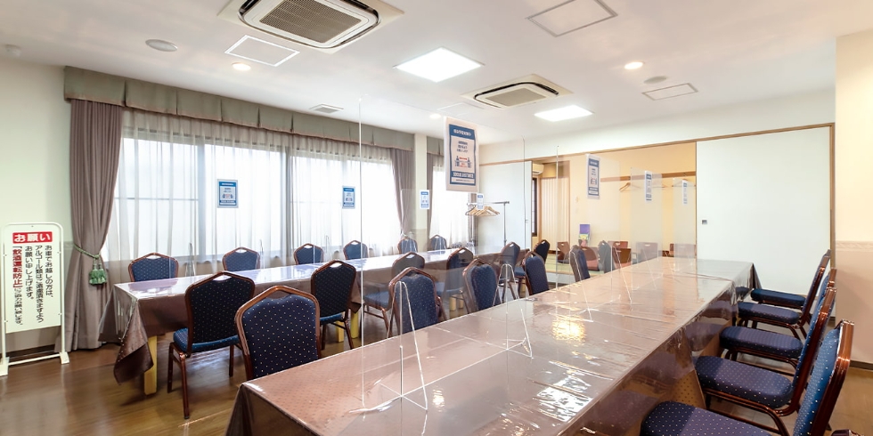 さがみ典礼 円満院葬斎センター