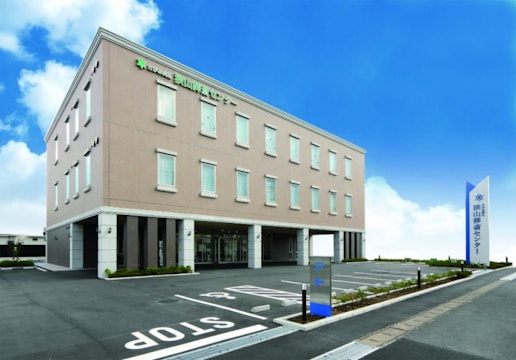 狭山葬斎センター