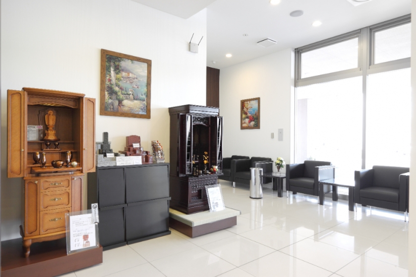 狭山葬斎センター