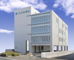 三芳葬斎センター