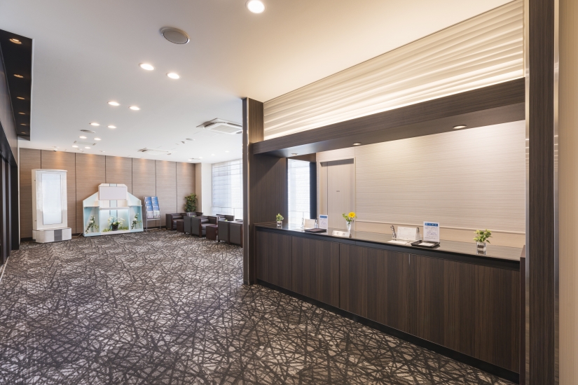 三芳葬斎センター