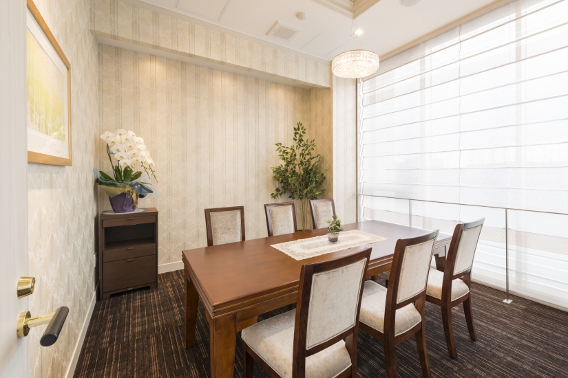 三芳葬斎センター