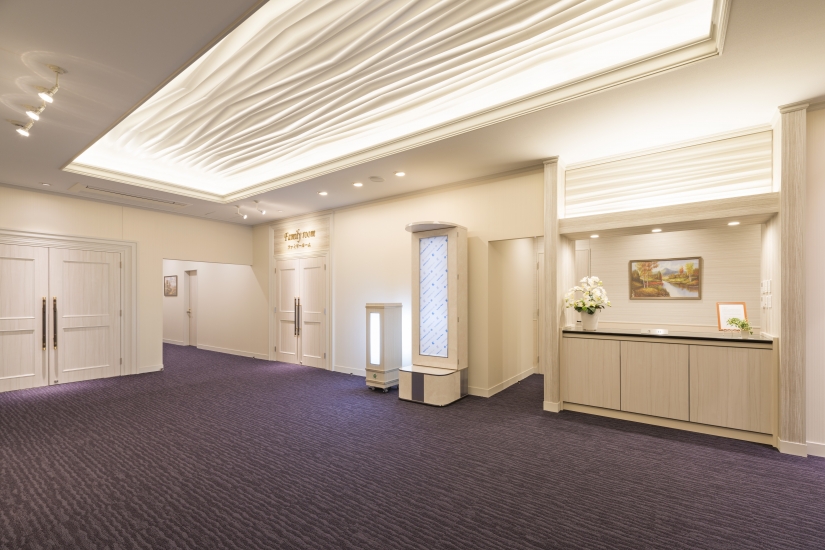 三芳葬斎センター