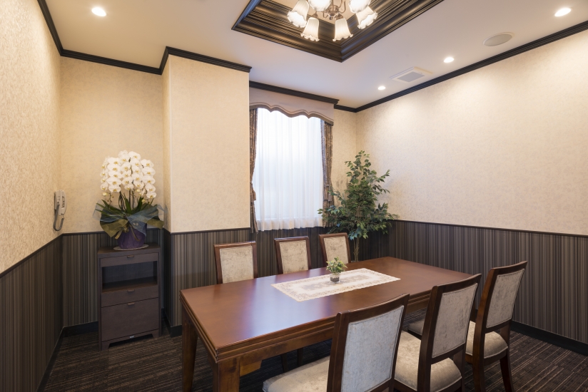 三芳葬斎センター