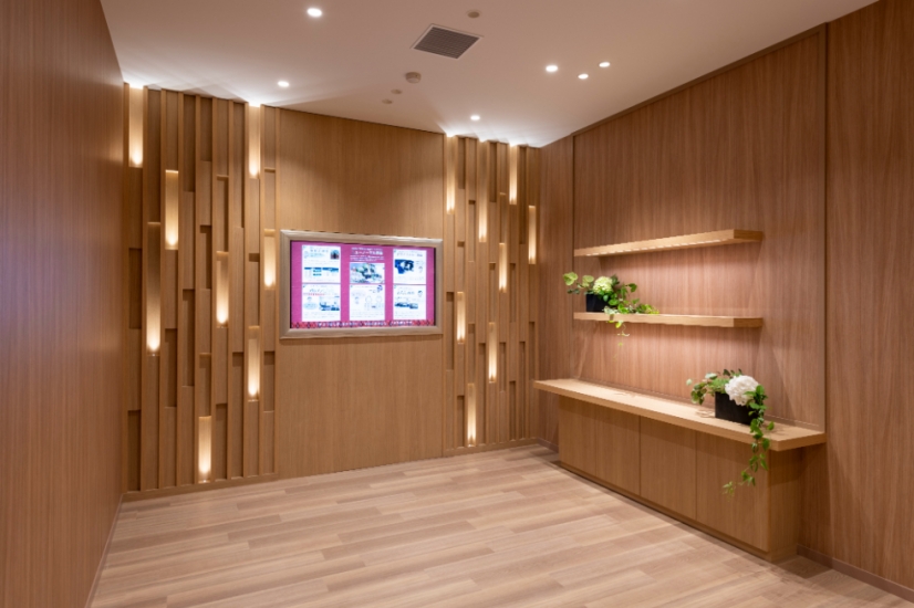 新座葬斎センター