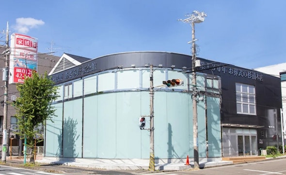 あざみ野 桜会館