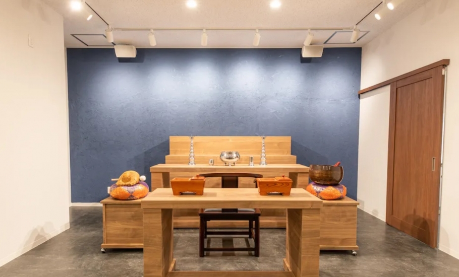 三ツ沢つむぎ会館