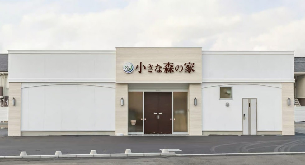 小さな森の家 八潮大曽根