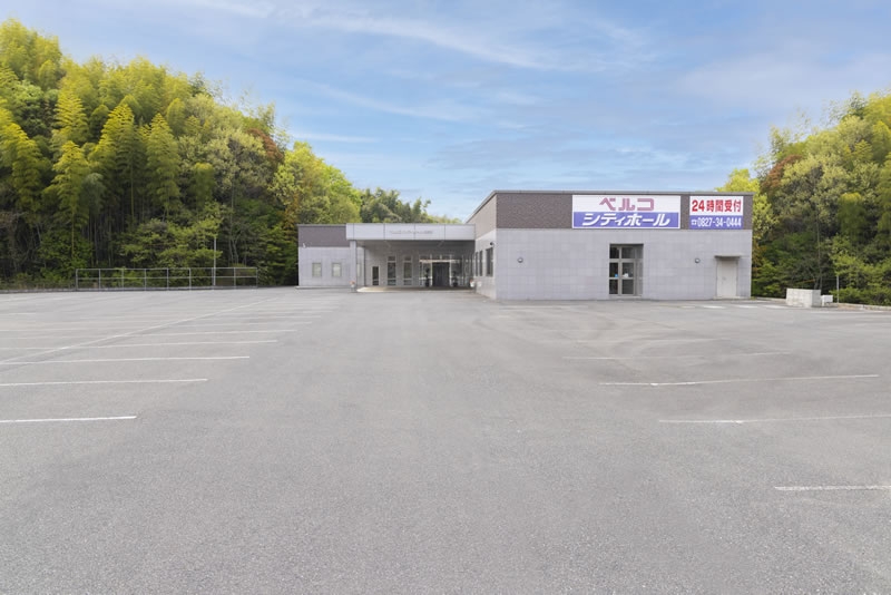 シティホール新南陽