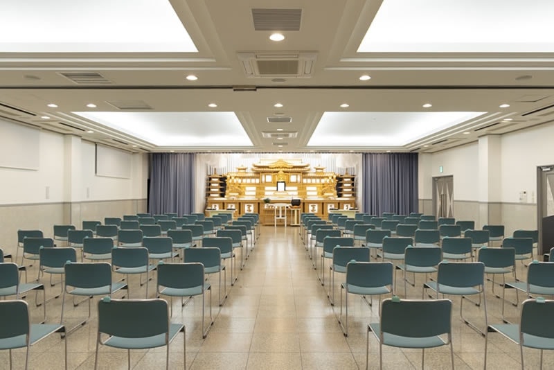 シティホールひかり