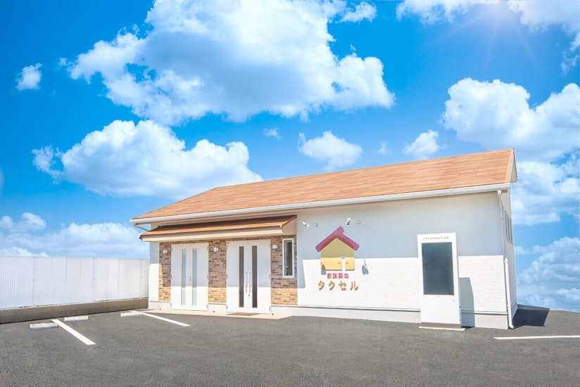 家族葬のタクセル 岡出山