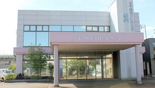 小千谷セントラルホール翼